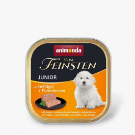   Animonda Vom Feinsten Junior Poultry + Turkey hearts 150 г (4017721826211)