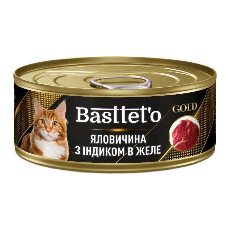 Basttet`o Gold яловичина з індиком в желе 85 г (4820185492614) - зображення 1
