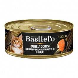 Basttet`o Gold філе лосося з шматочками яловичини в желе 85 г (4820185492577)