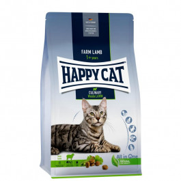Happy Cat Adult Weide Lamm 10 кг