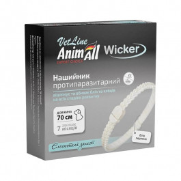 AnimAll Нашийник  VetLine Wicker протипаразитарний для собак та котів 70 см Біла перлина (4820150208332)