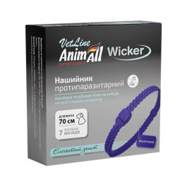 AnimAll Нашийник VetLine Wicker протипаразитарний для собак і котів 70 см Фіолетовий (4820150208349)
