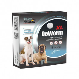 AnimAll DeWorm XL (ДеВорм) by  - Антигельминтный препарат для собак крупных пород (таблетки) 5 шт./уп. (1623