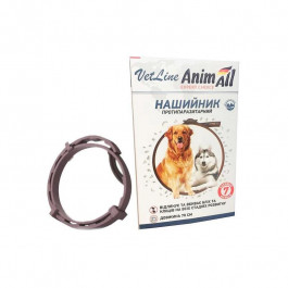 AnimAll VetLine нашийник для собак , 70 см (60886)