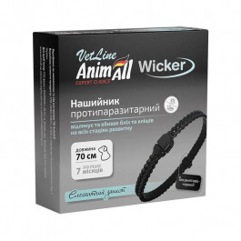 AnimAll Нашийник  VetLine Wicker протипаразитарний для собак і котів 70 см Оксамитово-чорний (4820150208325)