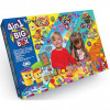Danko Toys BIG CREATIVE BOX 4 в 1 (BCRB-01-01) - зображення 1