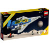 LEGO Исследователь галактики (10497) - зображення 1