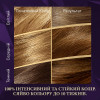 Wella Фарба для волосся  Color Perfect 6/0 Темно-русявий (4064666598321) - зображення 4