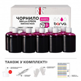   Barva Epson L100/L210/L300/L350/L355 Magenta 10x100мл ServicePack (E-L100M-1SP)