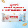 Huggies Вологі серветки  Pure Gold, 56 шт. - зображення 2