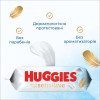 Huggies Вологі серветки  Pure Gold, 56 шт. - зображення 5