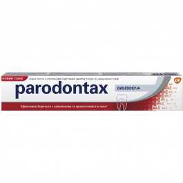 Parodontax Зубная паста  Бережное отбеливание, 75мл (4602233004938)