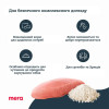 Mera Pure Sensitive Puppy Turkey & Rice 1 кг 4025877563263 - зображення 5