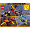 LEGO Creator Суперробот 31124 - зображення 4