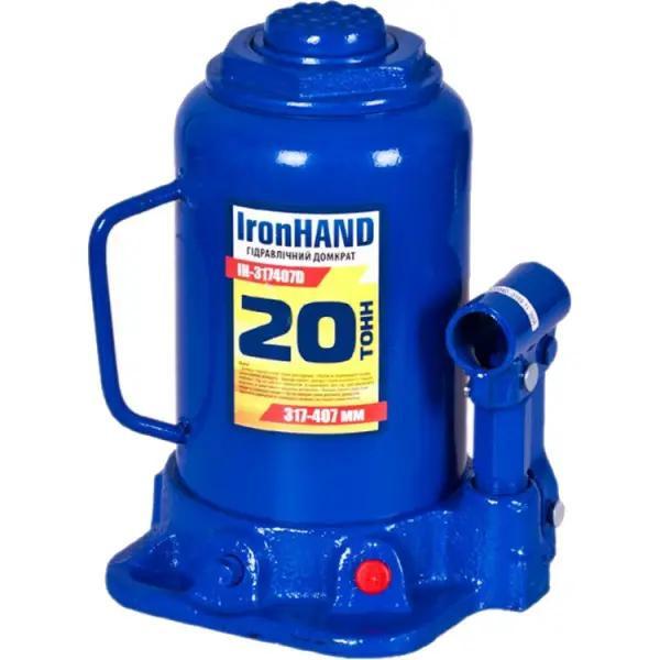 Vitol IH 317407 - зображення 1