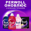 Perwoll Засіб для делікатного прання для кольорових речей 1 л (9000101810080) - зображення 3