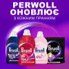 Perwoll Засіб для делікатного прання для кольорових речей 1 л (9000101810080) - зображення 8