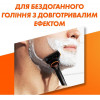 Gillette Станок для гоління  Fusion 1 шт + 2 картриджа - зображення 5