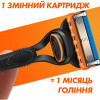 Gillette Станок для гоління  Fusion 1 шт + 2 картриджа - зображення 8