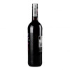 Kumala Вино Pinotage красное сухое 0,75 л (5010134916684) - зображення 5