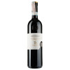Sartori Вино Valpolicella Classico Montegradella Superiore DOC красное сухое 0.75 л 13% (8005390020517) - зображення 1