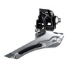 Shimano Перемикач передній  105 FD-R7000-F 11Х2 без хомута - зображення 1