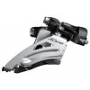 Shimano Перемикач передній FD-M3120-M, ALIVIO 2X9, MID CLAMP, SIDE SWING, хомут 34,9/31,8, макс. 36зуб. CL:4 - зображення 1