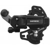 Shimano Перемикач задній RD-TY200-SS-D TOURNEY 6/7-швидк, болт, короткий важіль - зображення 1