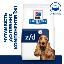   Hill's Prescription Diet Canine z/d 10 кг (607639)