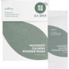 IsNtree - Набір саше з ензимною пудрою для вмивання - Spot Saver - Mugwort Calming Powder Wash - 1g x 25шт - зображення 1