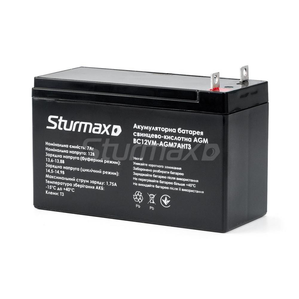 Sturmax AGM 12V 7Ah (BC12VM-AGM7AHT3) - зображення 1