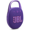 JBL Clip 5 Purple (JBLCLIP5PUR) - зображення 2