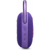 JBL Clip 5 Purple (JBLCLIP5PUR) - зображення 4