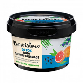   Beauty Jar Гоммаж для тела  Berrisimo Detox 350 г (4751030832371)