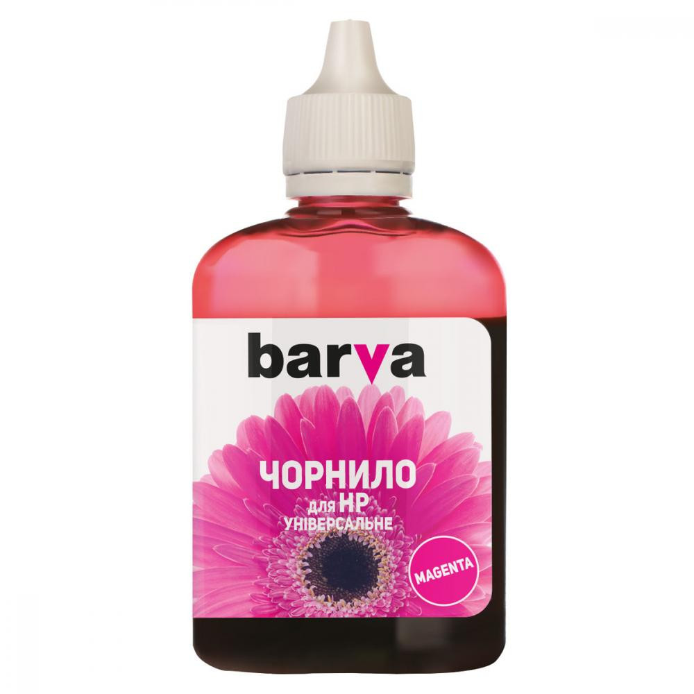 Barva HP Универсальные №2 Magenta (90г) (HU2-362) I-BAR-HU2-090-M - зображення 1