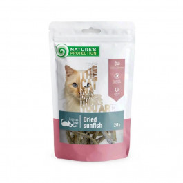 Nature's Protection snacks for cats dried sunfish 20 г (SNK46117)