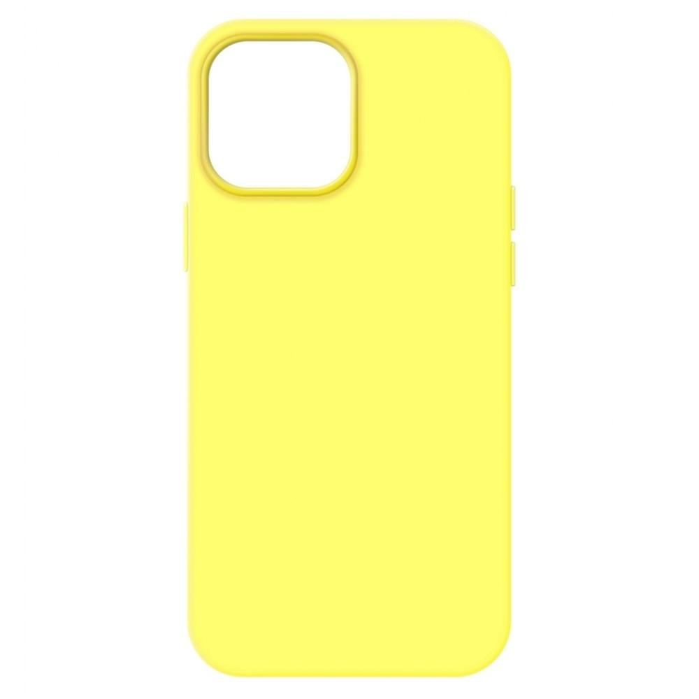 ArmorStandart ICON2 MagSafe Apple iPhone 14 Pro Max Canary Yellow (ARM68416) - зображення 1