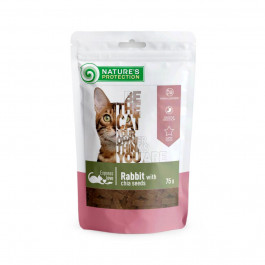 Nature's Protection Rabbit and chia seeds 75 г (SNK46115)