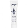 Ziaja Крем для рук  Hand Cream Ceramides Lipid Concentrate з керамідами, 100 мл - зображення 1