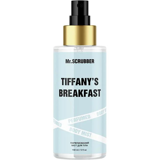 Mr. Scrubber Парфюмированный спрей для тела  Tiffany's Breakfast (4820200378831) - зображення 1