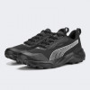 PUMA Жіночі кросівки для бігу  Obstruct Profoam 37787601 40.5 (7UK) 26 см  Black-Cool Dark Gray-Cool Ligh - зображення 2