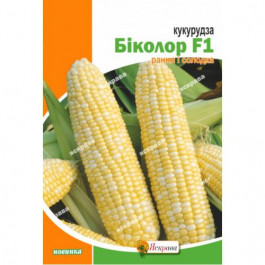 ТМ "Яскрава" Семена  кукуруза сахарная Биколор (4823069918934)