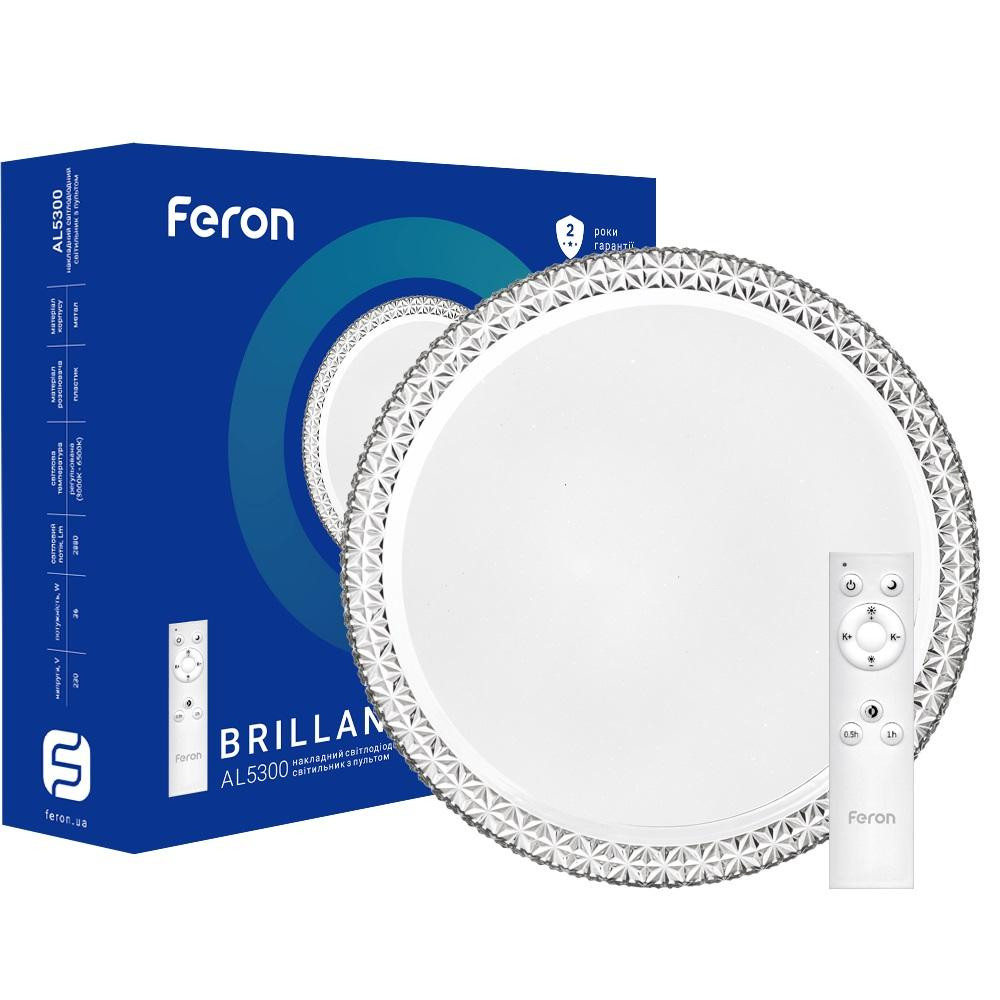 FERON Світлодіодний Smart світильник  AL5300 BRILLANT 70W 4900Lm 2700K-6400K - зображення 1