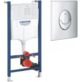   GROHE Solido 38971000