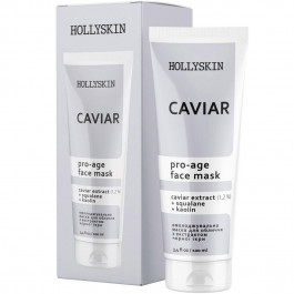   Hollyskin Маска для лица  Caviar Face Mask 100 мл (4823109700338)