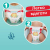 Pampers Premium Care Pants Midi 3, 70 шт. - зображення 10