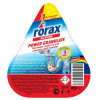 Порошок для прибирання Rorax Гранулы для сливных труб 60 гр (4001499168314)