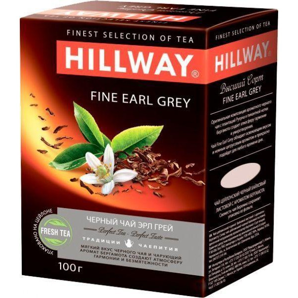 Hillway Чай черный Hillway Fine Earl Grey 100 г (8886300990065) - зображення 1