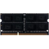 Prologix 4 GB SO-DIMM DDR3 1600 MHz (PRO4GB1600D3S) - зображення 2