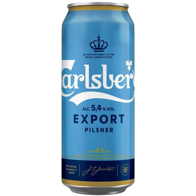 Carlsberg Пиво  Pilsner Export, світле, 5,4%, 0,5 л (4820250942013) - зображення 1